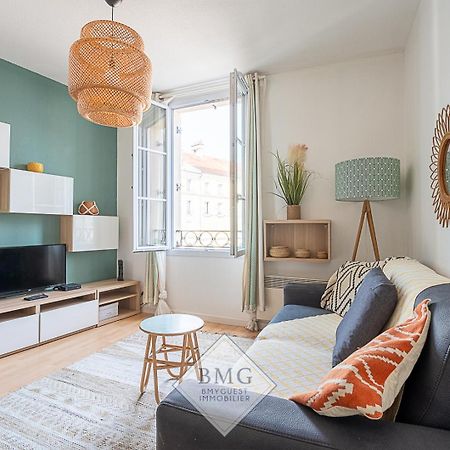 Toscane II Bmyguest سيري المظهر الخارجي الصورة
